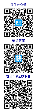 榮成人才網在線客服