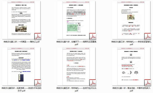 免費(fèi)領(lǐng)取學(xué)而思1-9年級(jí)語(yǔ)文期末備考精品資料，助力孩子高效沖刺